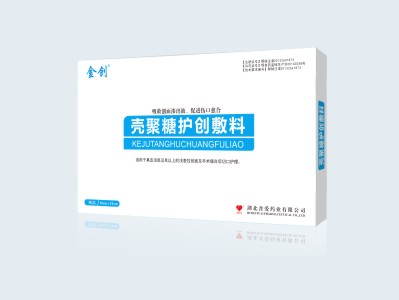 殼聚糖護(hù)創(chuàng)敷料-殼聚糖功能性敷料-殼聚糖生物創(chuàng)面敷料